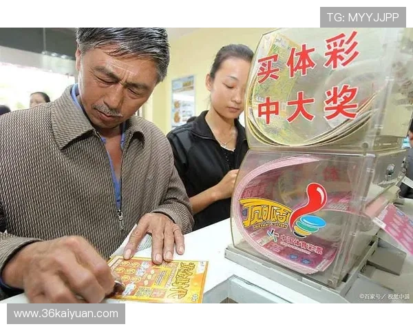 探索xbb彩票：如何提高你的中奖概率与投注技巧