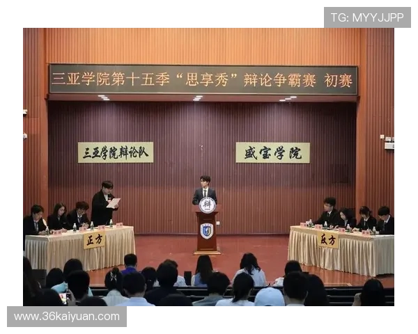 2026年中式八球比赛精彩回顾与赛程展望